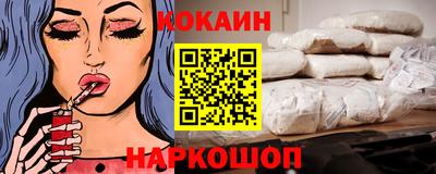 гидропоника Тара
