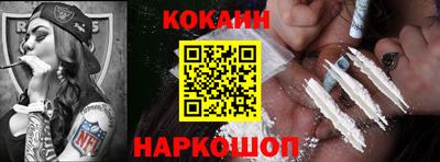 гидропоника Тара