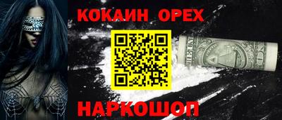 первитин Татарск