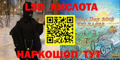 героин Тверь