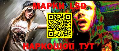 гидропоника Тара