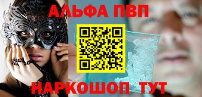 героин Тверь