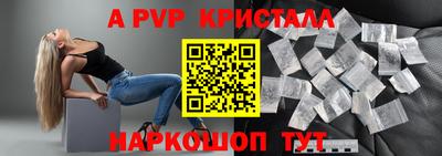 героин Тверь