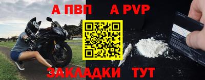 гидропоника Тара