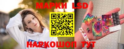 первитин Татарск