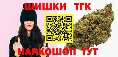 первитин Татарск