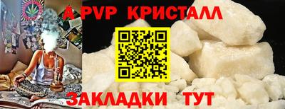 героин Тверь