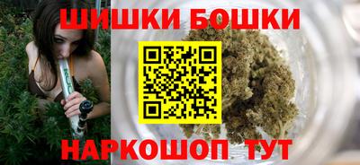 героин Тверь