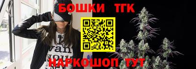 героин Тверь