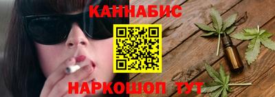 гидропоника Тара