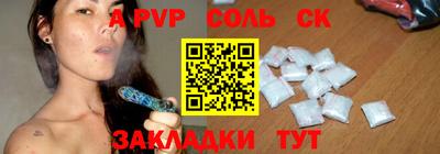 гидропоника Тара