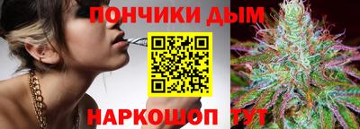гидропоника Тара