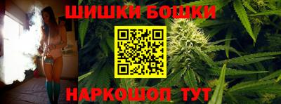 первитин Татарск
