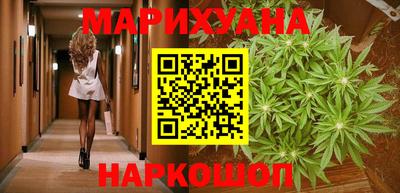 гидропоника Тара