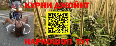 первитин Татарск