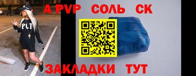 гидропоника Тара