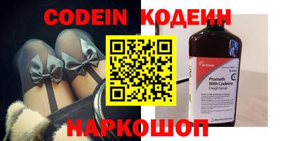 героин Тверь