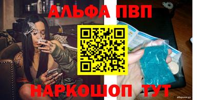 гидропоника Тара