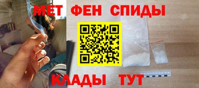 гидропоника Тара