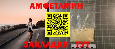 героин Тверь