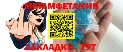 героин Тверь