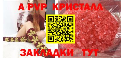 героин Тверь
