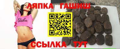 героин Тверь