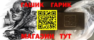 первитин Татарск