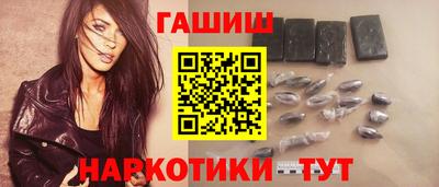 первитин Татарск