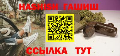 гидропоника Тара