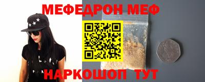 гидропоника Тара