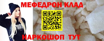 героин Тверь