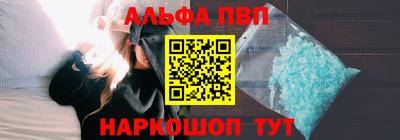 героин Тверь